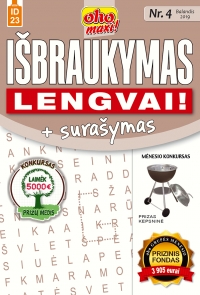 ID 23 oho maxi! Išbraukymas + surašymas. Lengvai! ID 23 oho maxi! Išbraukymas + surašymas. Lengvai!